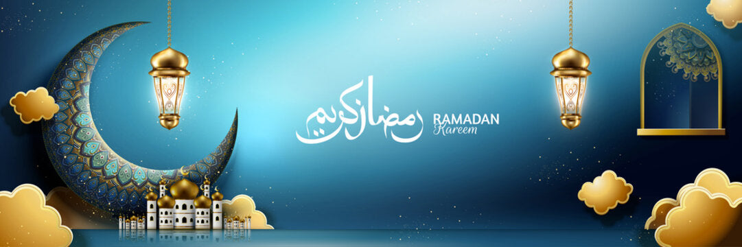 Ramadan Kareem