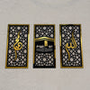 🕋 Islamic Wall Art – Three-Frame Set 🕋